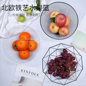 Most Popular Furnishing Metal Wire Storage Basket Fruit Basket thumbnail-3