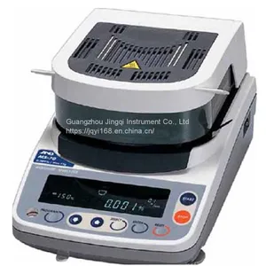 Rapid Moisture Meter MX-50 Precision 1mg Chinese Suppliers thumbnail-2