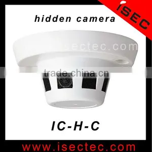 Indoor Smoke And Fire Detector (IC-H-C SERIES) thumbnail-1
