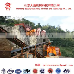 The Latest Technology Zibo Eccentric Heavy Type Vibrating Feeder Price thumbnail-6