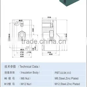 Terminal Cage Terminal Accessories Electrical Components thumbnail-2