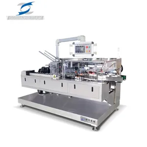 Factory Automatic Mosquito Incense Coil Paper Carton Box Packing Machine thumbnail-1
