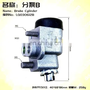 Lvtong Golf Cart Brake Cylinder for Electric Golf Cart thumbnail-3