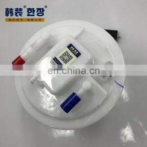 9804084780	Fuel Pump Assembly	For	Peugeot 408 1.8L thumbnail-3