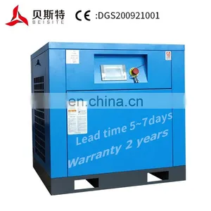 Good Quality Screw Compressor Full Set Screw Compressor Rotary Screw Compressor 7. 5kw thumbnail-2