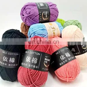 Chrochet 4Ply Yarn Crochet DIY Handmade Yarns For Crochet Wholesale thumbnail-1