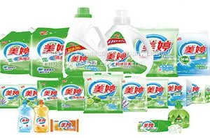 Good Quality Very Cheap Super White Hands Cleaning Laundry Detergent Washing Powder thumbnail-4