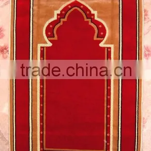 Mosque Prayer Mats thumbnail-1