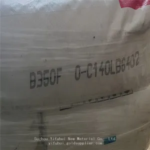 Injection Molding PP Plastic Granules PP Raw Material R370Y thumbnail-2