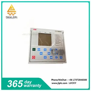 REF615 Relay Supports High Precision Time Synchronization. thumbnail-1