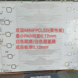 2-layer MiNiOLED Flexible FPC,OLEDminiLED,OMiNiLEDFPC thumbnail-2