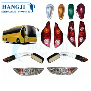 Chinese Bus Parts Xiamen Golden Dragon Bus Parts Accessories Bus Lights thumbnail-1