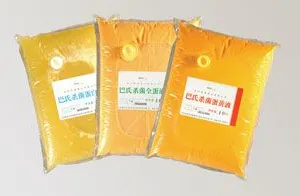 Bag-in-Box Packaging Machine,Liquid Packaging Machine, Saide-SJYB-ⅢSC thumbnail-3