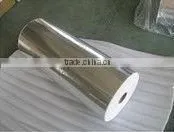 Cryogenic Insulation Paper thumbnail-2