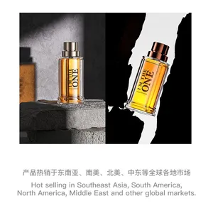 Oriental Woody Eau de Toilette for Men Seductive Scent Long Lasting Fragrance 100ml thumbnail-3
