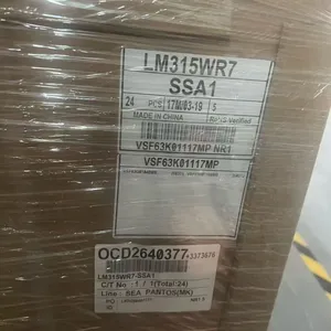 31.5INCH LM315WR7-SSA1 4K LG Industrial Medical Panel thumbnail-1