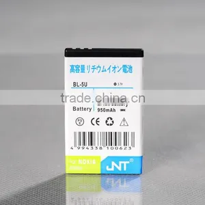 3.7V Cheap Rechargeable Replacement Li-ion Mobilephone Battery BL-5U for Nokia 8900e thumbnail-1