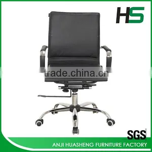 Anji Leather Barcelona Chair thumbnail-1