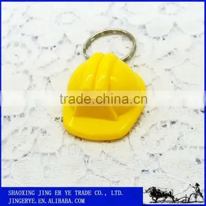 Helmet Coloured Decorative Plastic Key Chain thumbnail-4