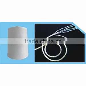 AB205 Economic Recycled Polyester Bale Sewing Thread thumbnail-1