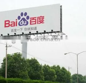 Blockout Banner;PVC Blockout Banner,Outdoor Printing Material thumbnail-2