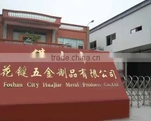 Foshan Huajian Metal Products Co., Ltd. company overview - view 1 thumbnail