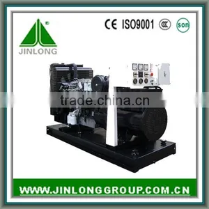 150 Kva Open Type Diesel Generator thumbnail-1
