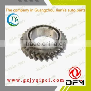 EQ145-Six-speed 1700K1-135-B 10132575 Dongfeng Good Quality Second Shaft Four-speed Gear thumbnail-1