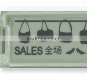 #1 1.54inch 4 Gray Grascales 200x200 Dots Wholesale Eink Screen thumbnail-2
