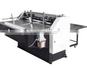 YZ-1300 Paper Cardboard Cutter thumbnail-1