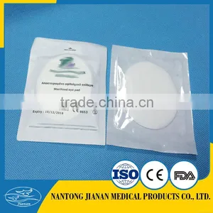 Non-woven Eye Pad thumbnail-5