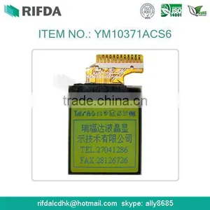 Shenzhen Mobile Phone Monochrome Lcd Display thumbnail-1