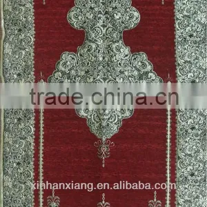Muslim Prayer Mat thumbnail-1