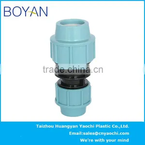 BOYAN PP Compression Quick Pipe Fittings for Irrigation Reducing Coupling thumbnail-4
