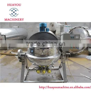 Industry Sanitary Double Jacketed Kettle With Stirrer Stainless Steel Cookware Set thumbnail-6