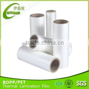 High Glossy Matt Bopp Thermal Lamination Film, Made in China thumbnail-1