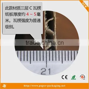 New Design High Quality File Cardboard Box Project thumbnail-3
