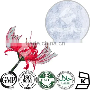 100% Natural Lycoris Radiata Extract 98% Galanthamine 1953-04-4 thumbnail-1