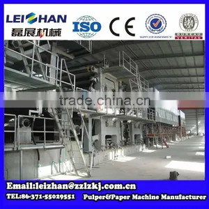 a4 Paper Machine/ Copy Paper Making Machine thumbnail-1