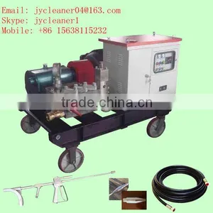 High Pressure Tank Cleaning Equipment Oil Tank Cleaning thumbnail-1