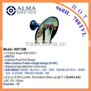 1/3 SONY EFFIO-E 700TVL Mirror Camera thumbnail-1