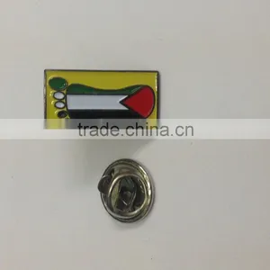 Stylish Palestine Magnetic Name Badge ----- DH 17077 thumbnail-1