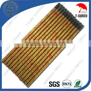 Foil Natural Wooden HB Pencil In Bulk thumbnail-1
