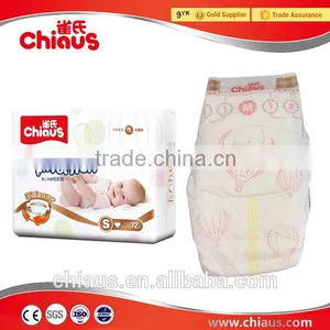 2016 Quality Baby Diaper Manufacturers in China thumbnail-1