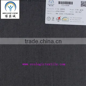 65%COTTON 35%POLYESTER INTERWOVEN TWILL FABRIC thumbnail-1