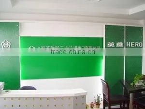 Shanghai Hero Light Industrial Imp. & Exp. Co., Ltd. company overview - view 1 thumbnail