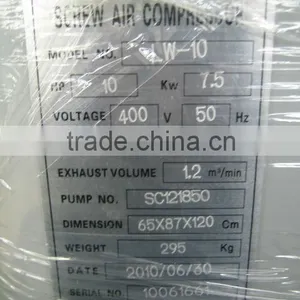CE Belt Drive Rotary Screw Air Compressor With ROTORCOMP Air End LW-10 thumbnail-6