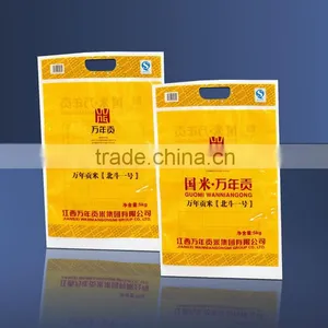 Puffed Food Packaging Bag thumbnail-1