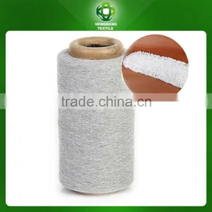 Cotton Microfiber Mop Yarn thumbnail-1