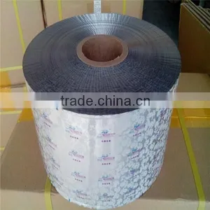 Household Use Foil Kitchen Roll thumbnail-2